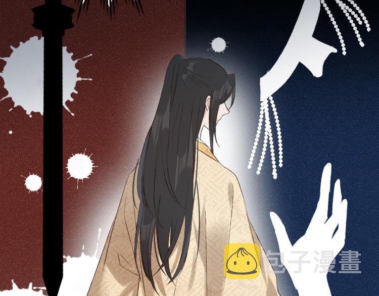 第48话：刺杀88