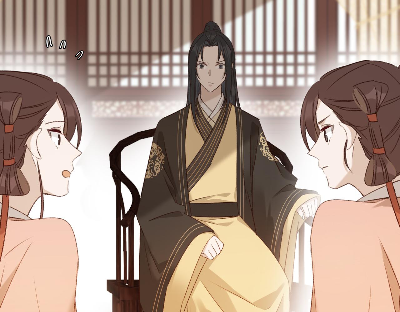 第63话：皇后跑出宫！？13