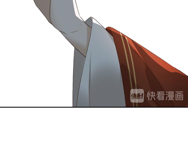 第14话 皇后的无奈100