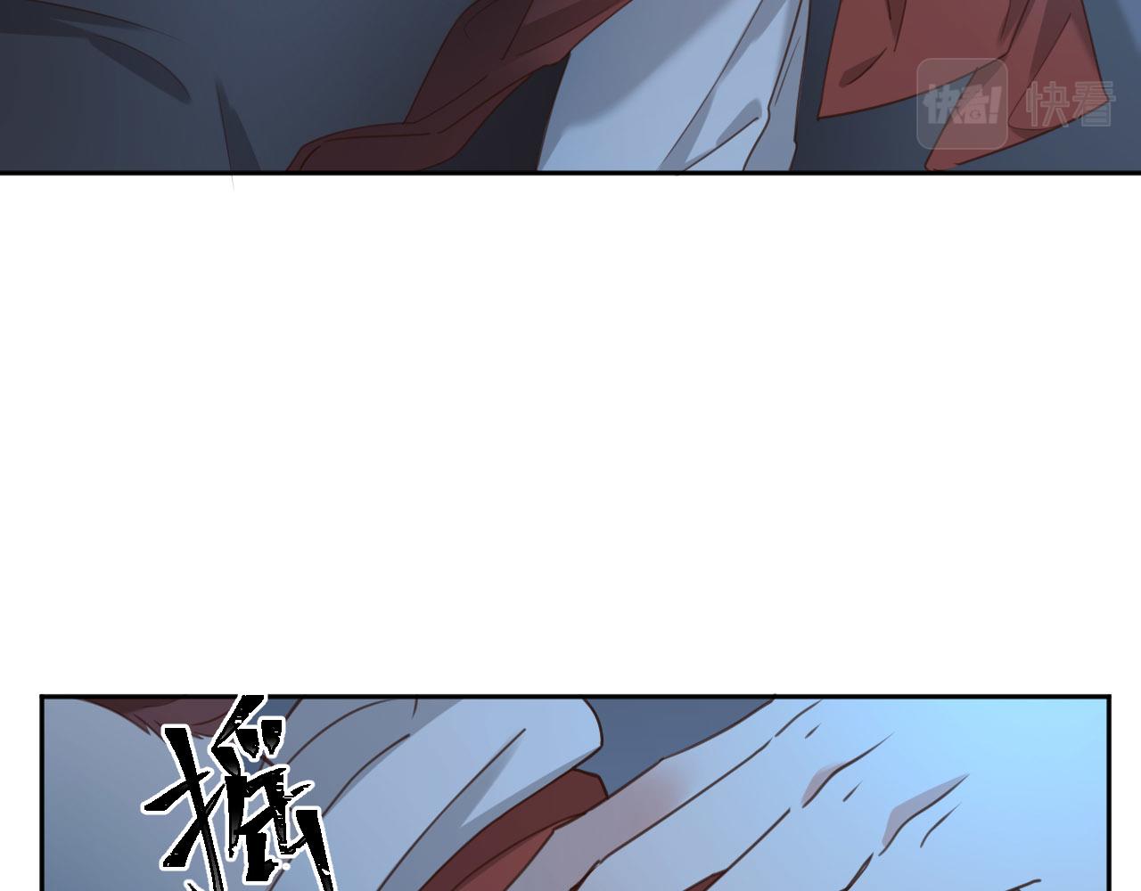 第78话：意外之人87