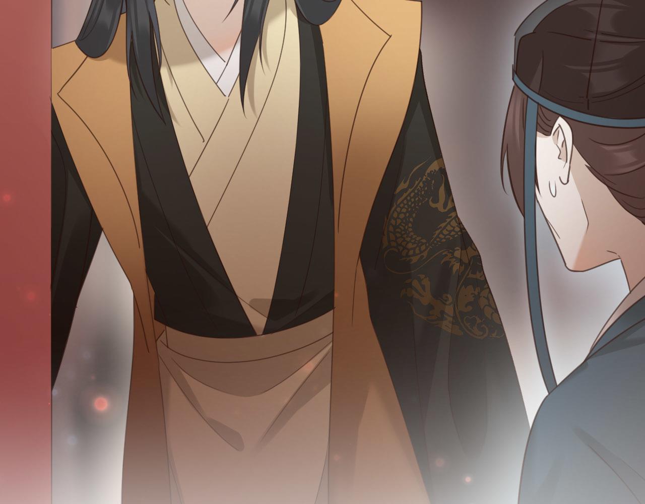 第89话：皇帝被下药100