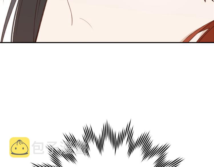 第40话：我要得到你42