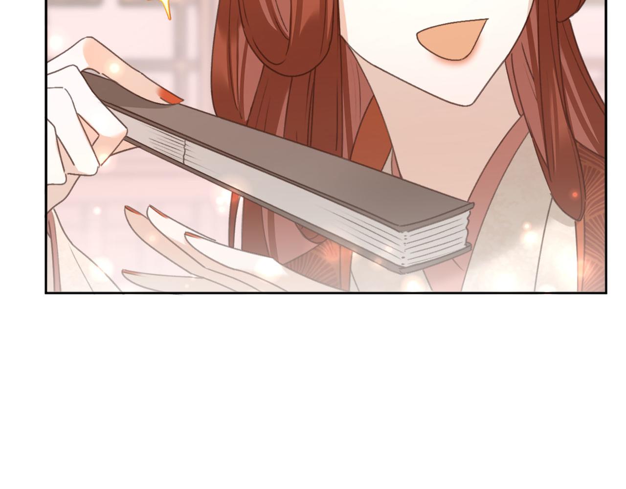 第91话：蓁蓁有喜了？43