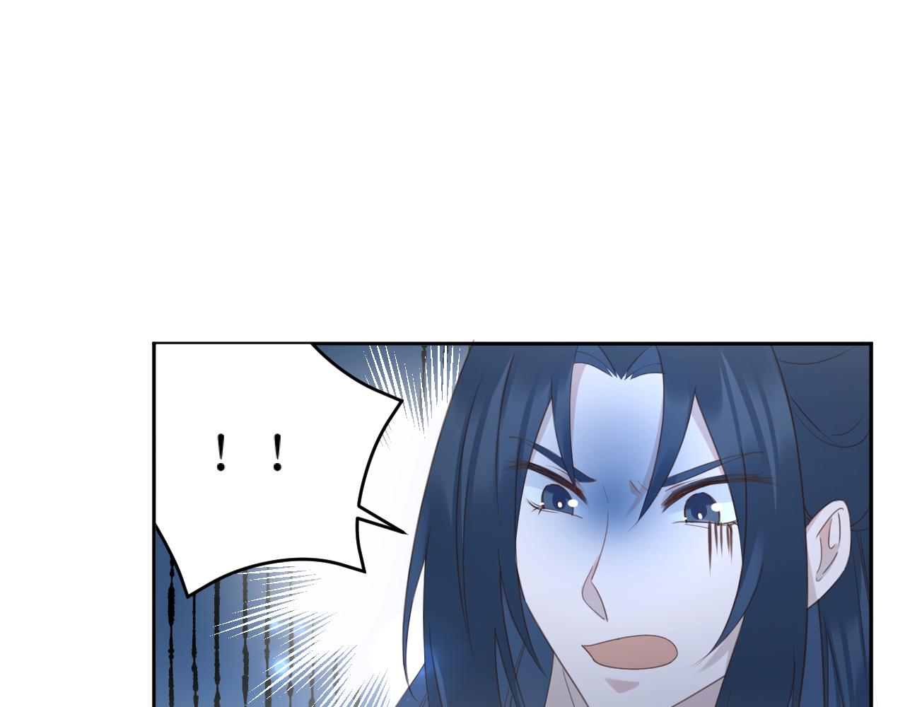第86话：蓁蓁救我？70