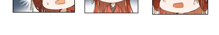 第5话 往事112