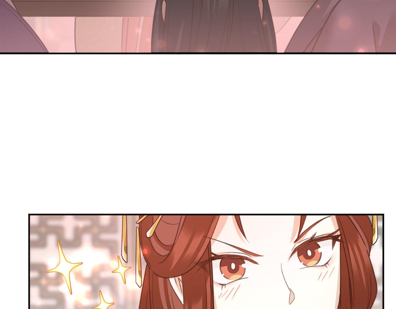 第91话：蓁蓁有喜了？42