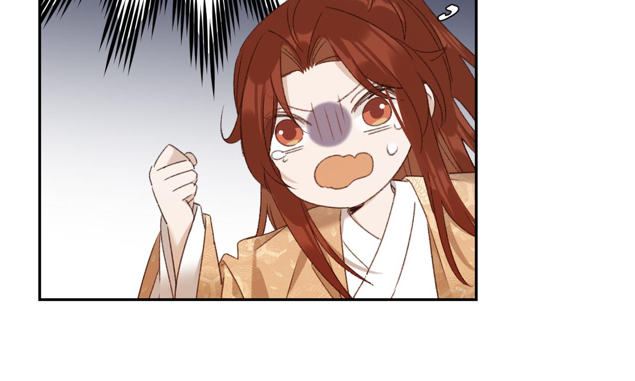 第65话：皇后你给我站住～69