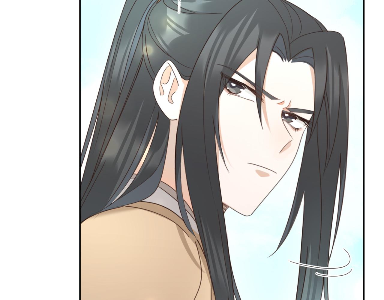 第84话：“他”是否是内奸？！83