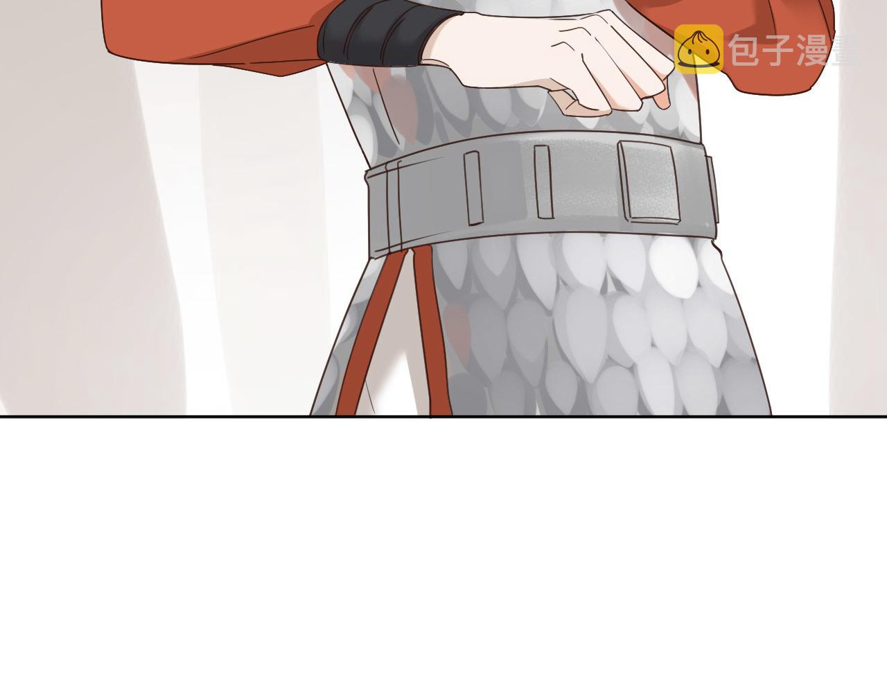 第73话：皇后不信任我？！55