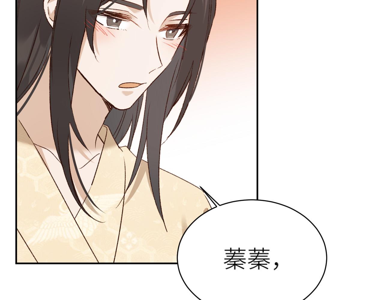 第62话：噗呲～真丑！？71