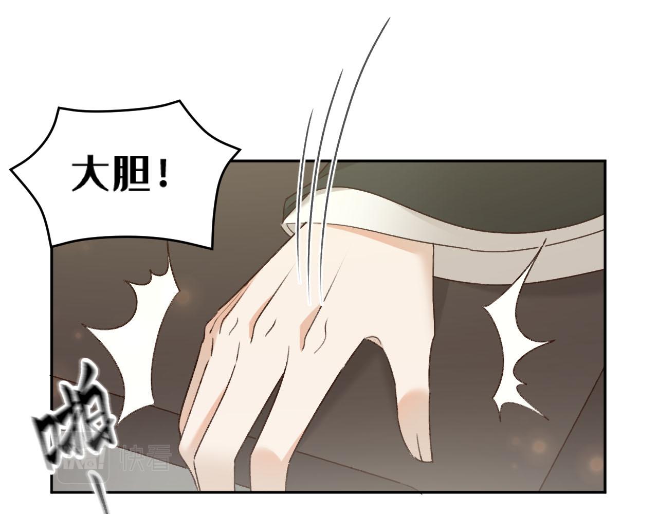 第92话：一石三鸟之计4