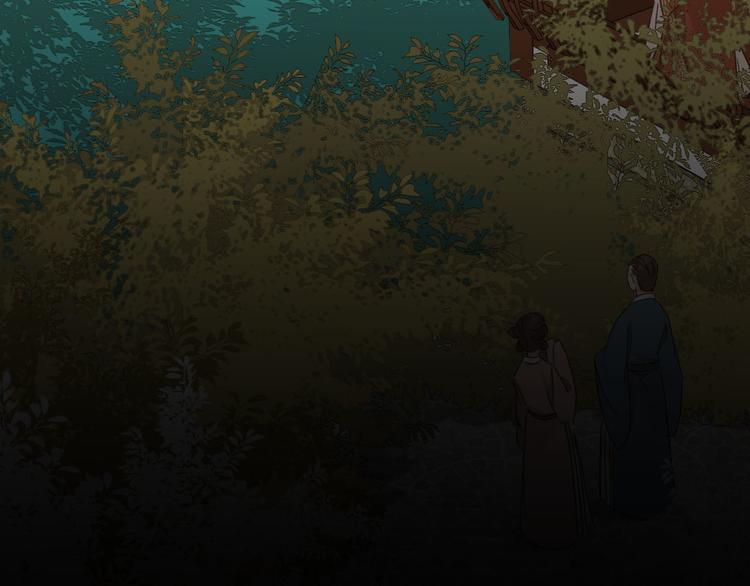 第13话 被找麻烦91