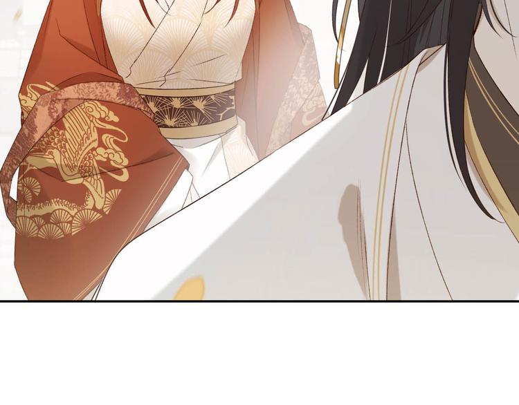 第16话 情感加温了110