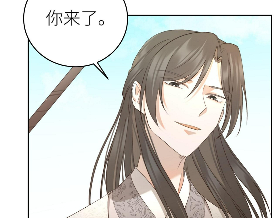 第107话：江山还是美人45