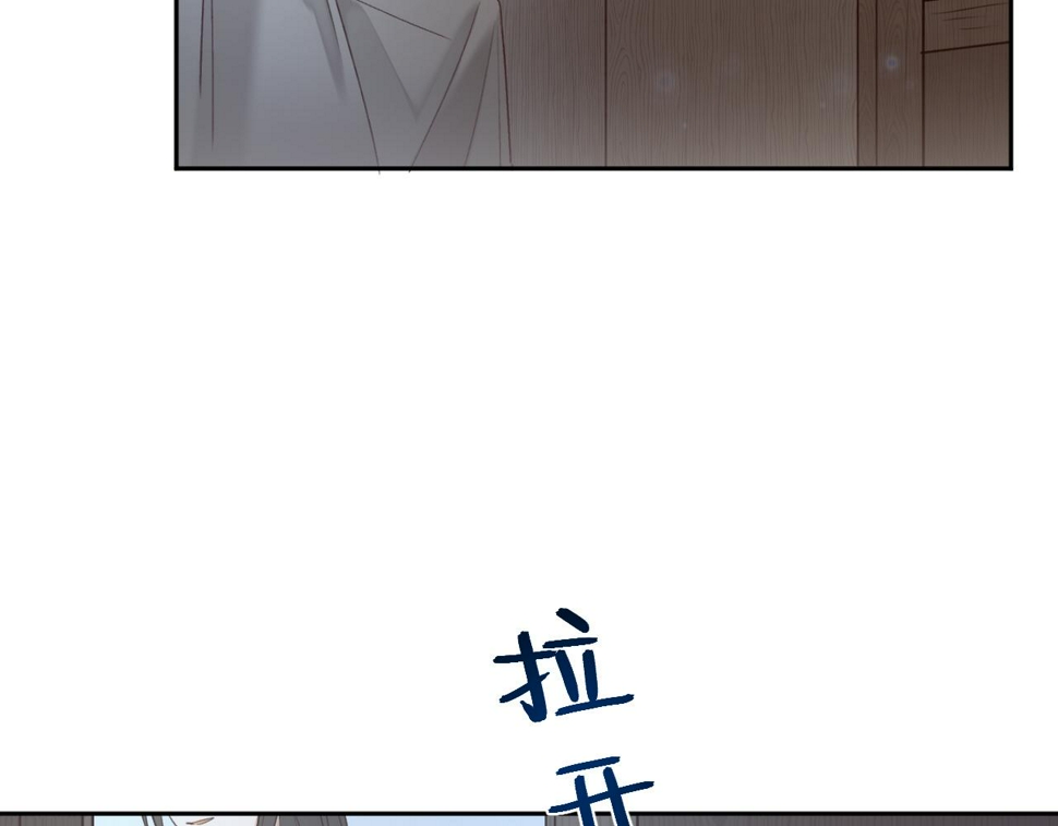 第106话：“修身养性”65