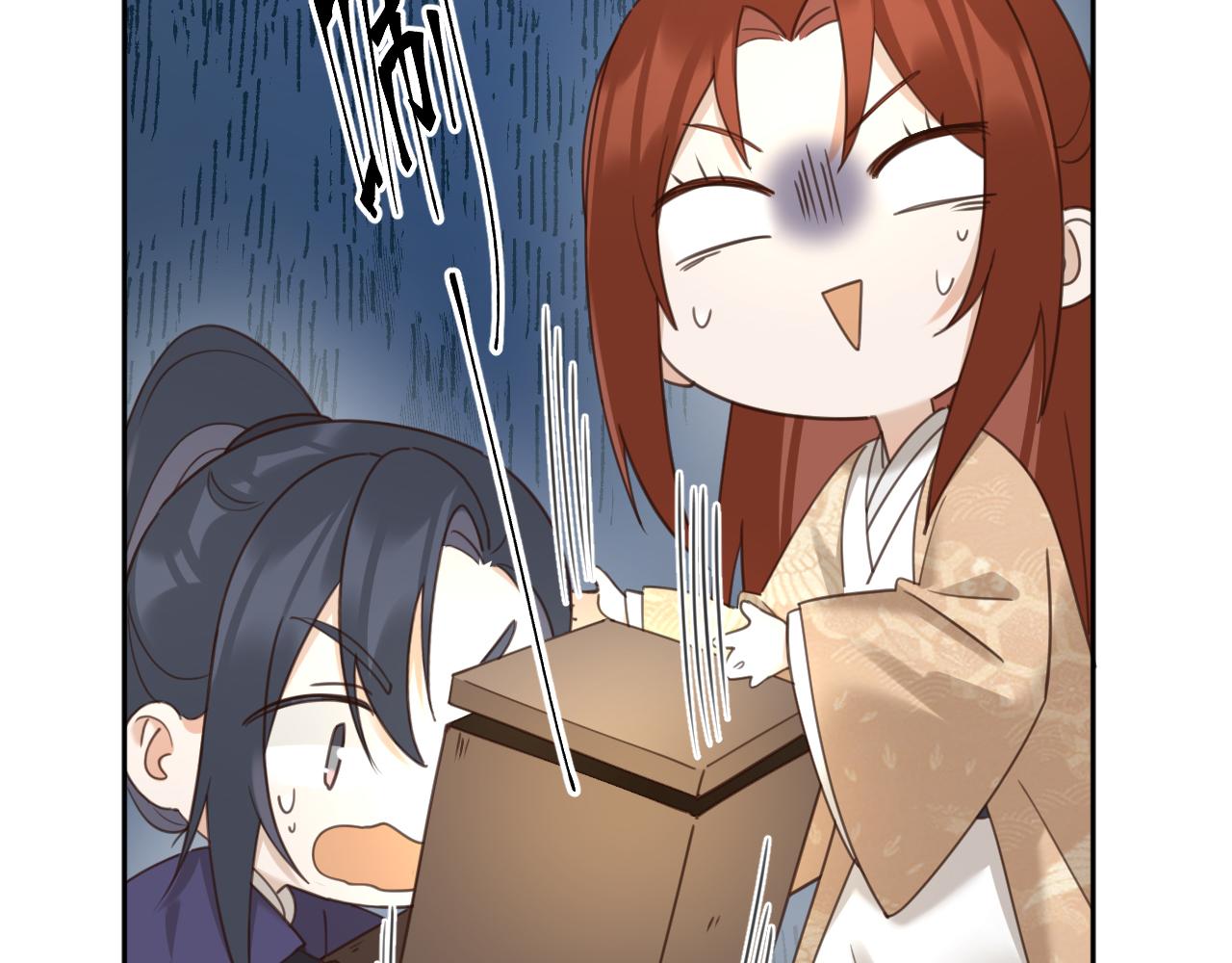 第86话：蓁蓁救我？18