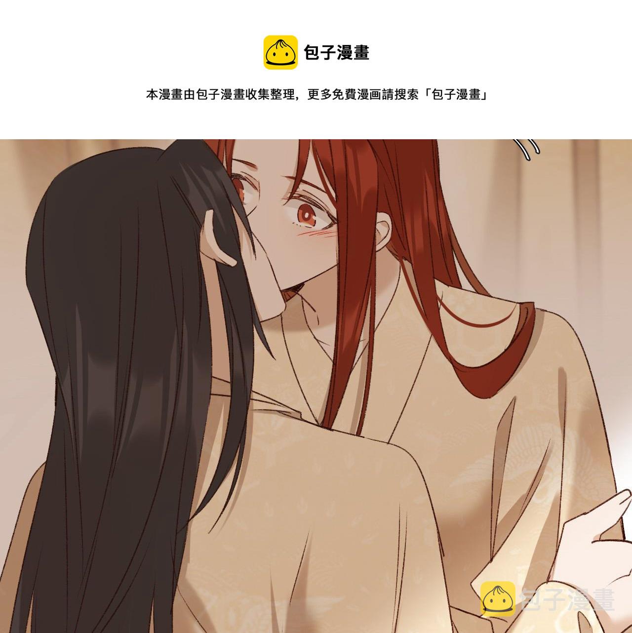 第62话：噗呲～真丑！？64