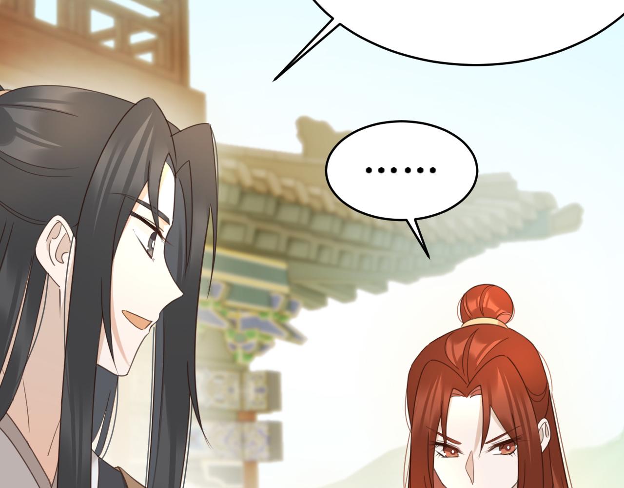 第85话：这城真好攻！79