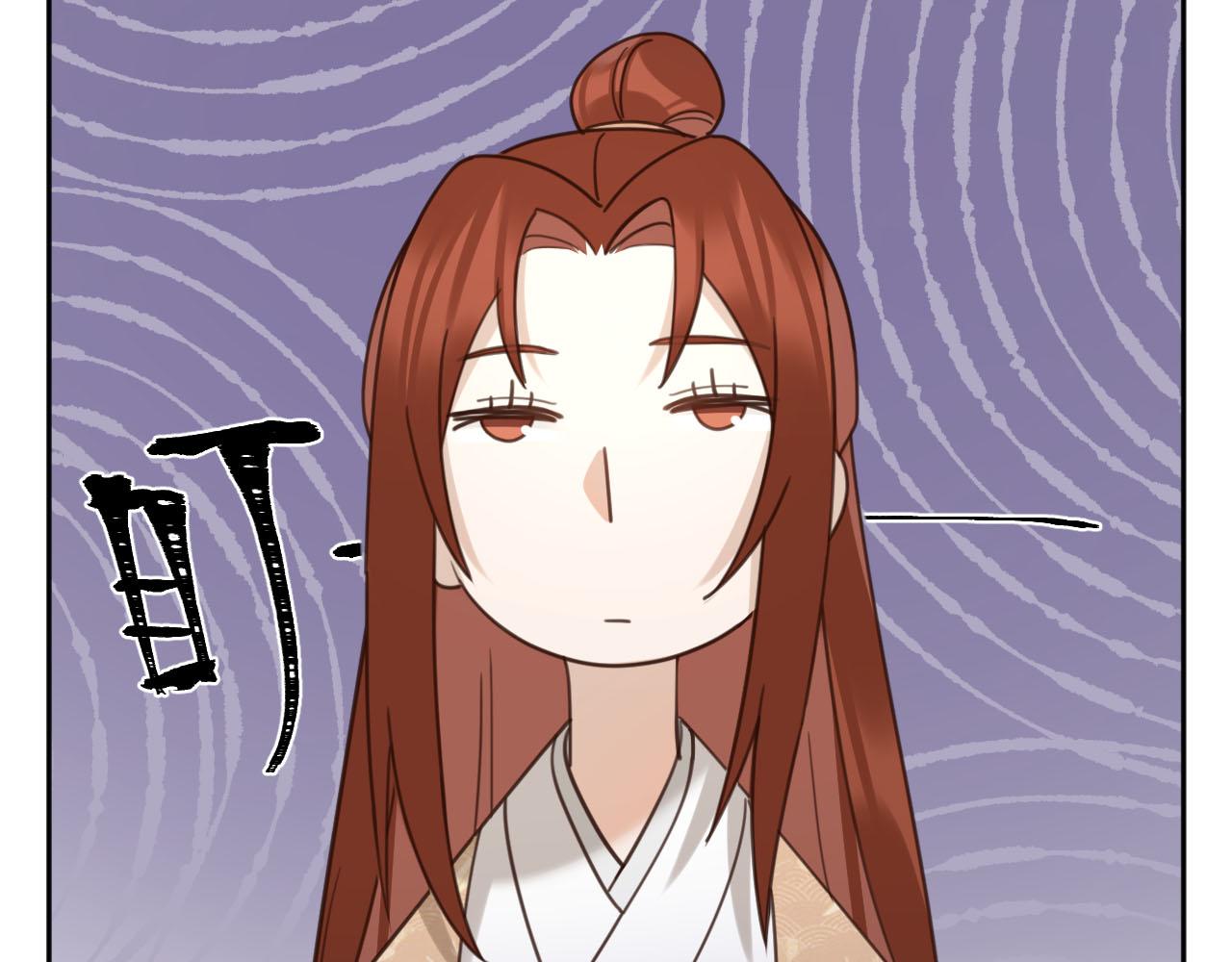 第87话：蓁蓁, 我是你的！7