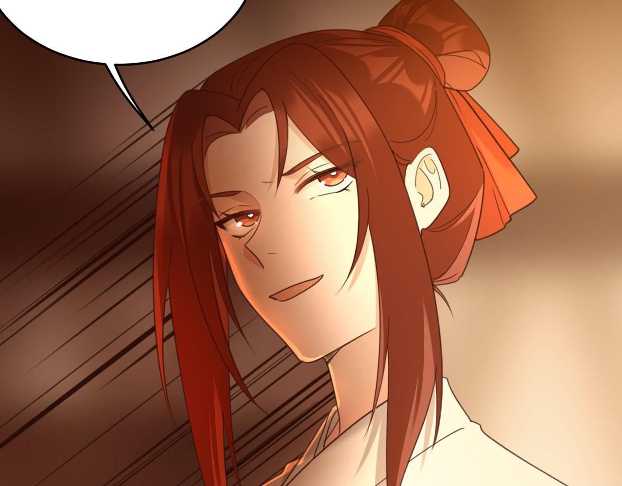 第79话：我是皇帝他娘？！86