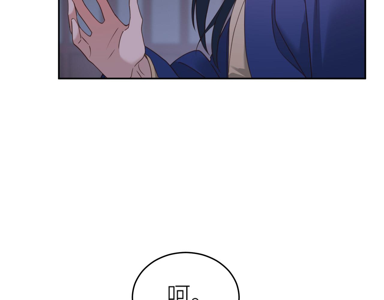 第72话：皇后逛青楼94