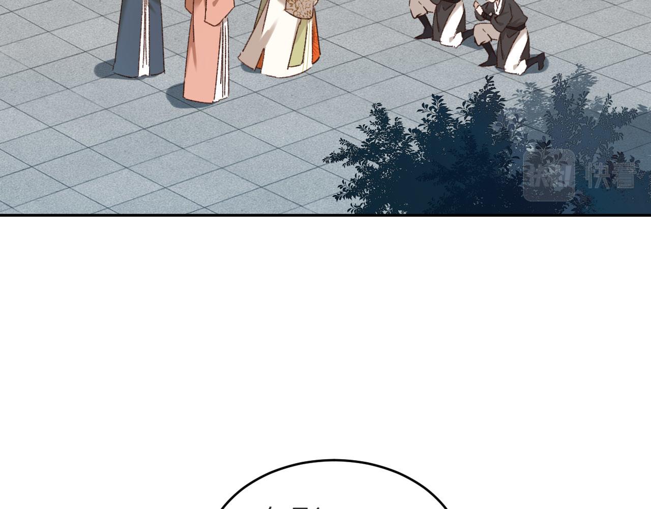 第56话：妖魔鬼怪40
