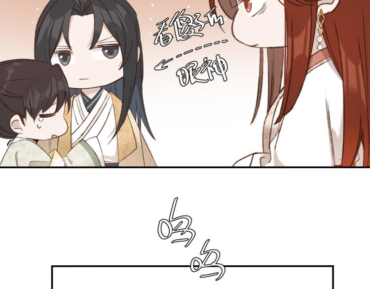 第48话：刺杀68