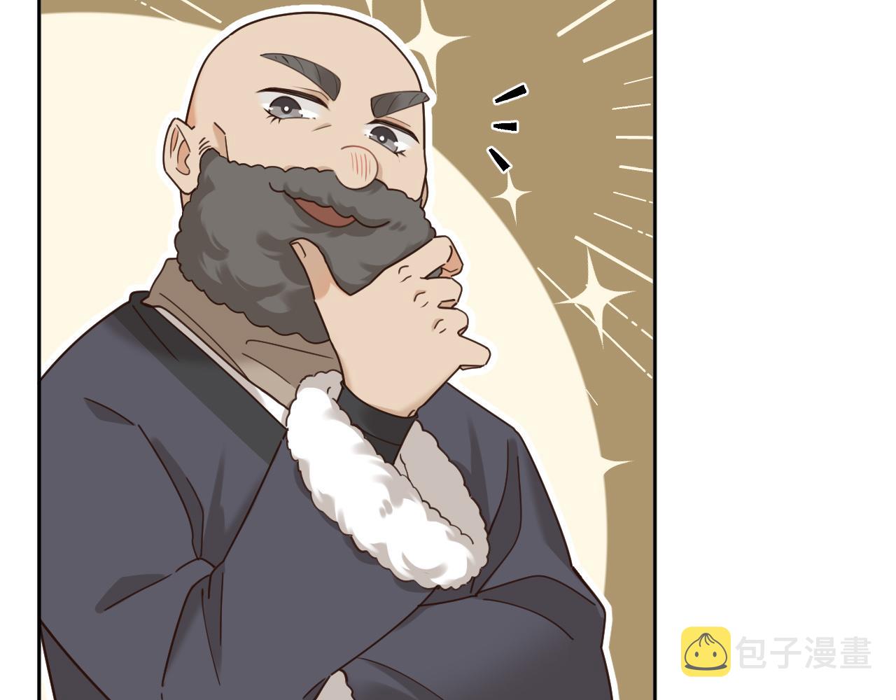 第77话：猜猜我是谁？！26