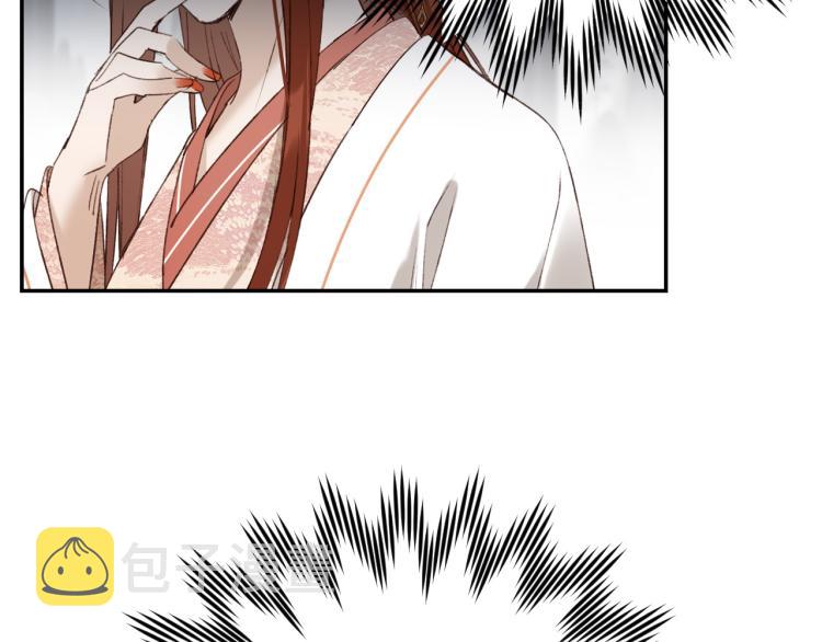 第48话：刺杀81