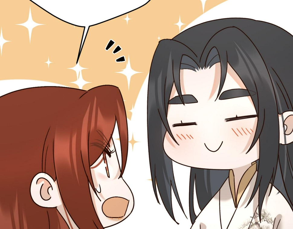 第108话：我还是不是你的妻子？95