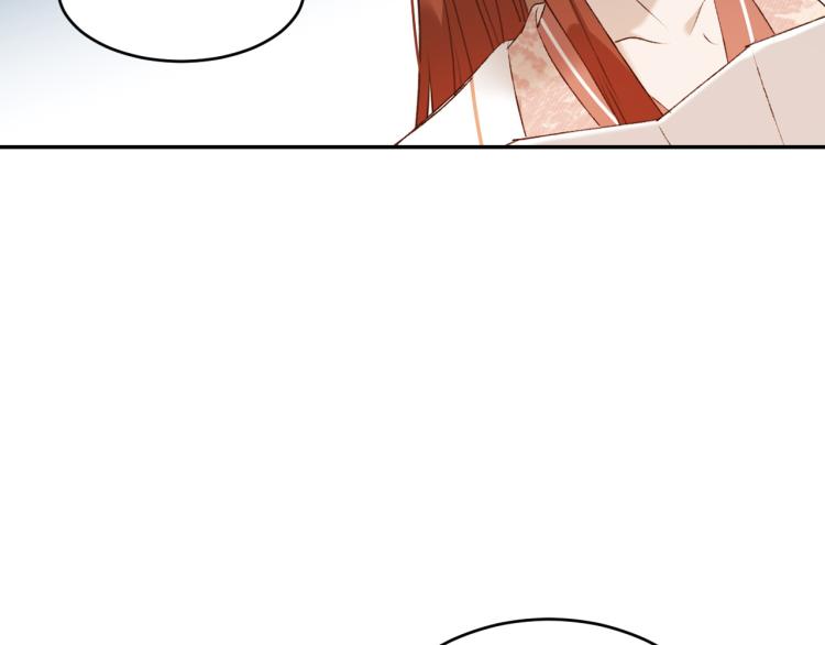 第45话：不生气了行吗？46