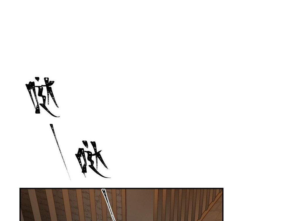 第109话：真有喜了74