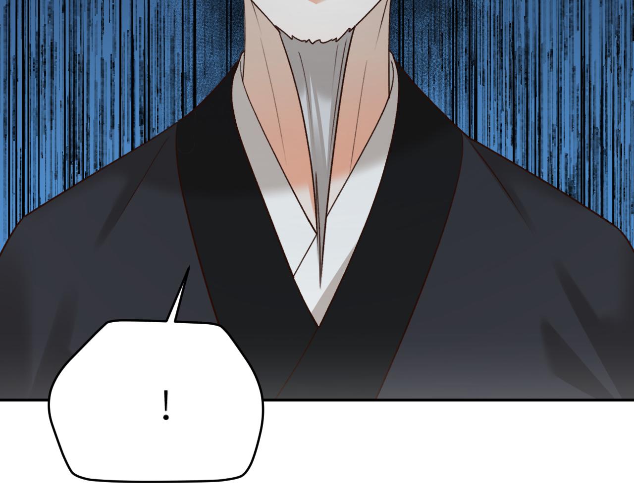 第99话：秘密22