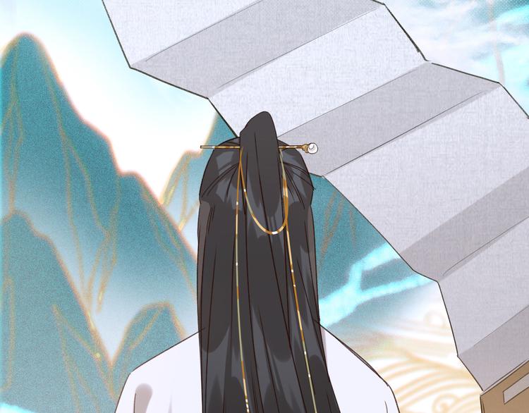 第5话 往事5