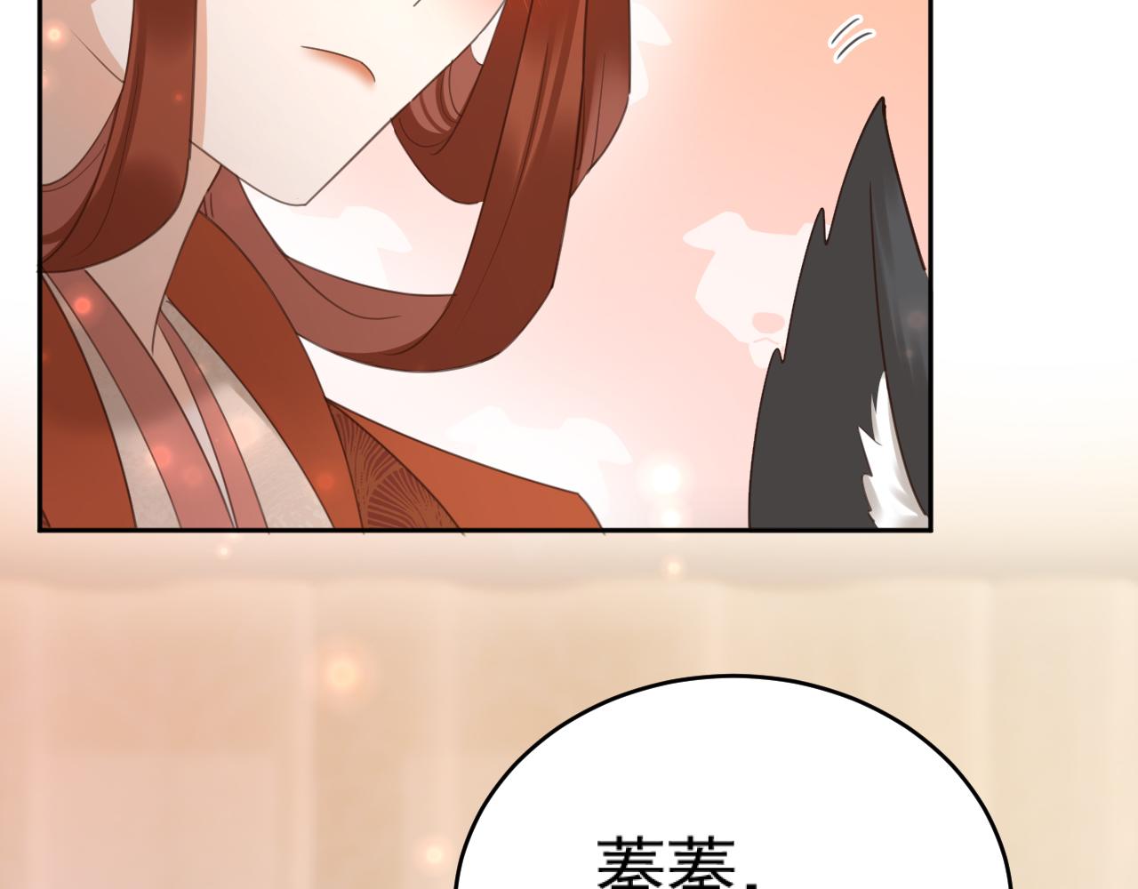 第90话：自有妙计17