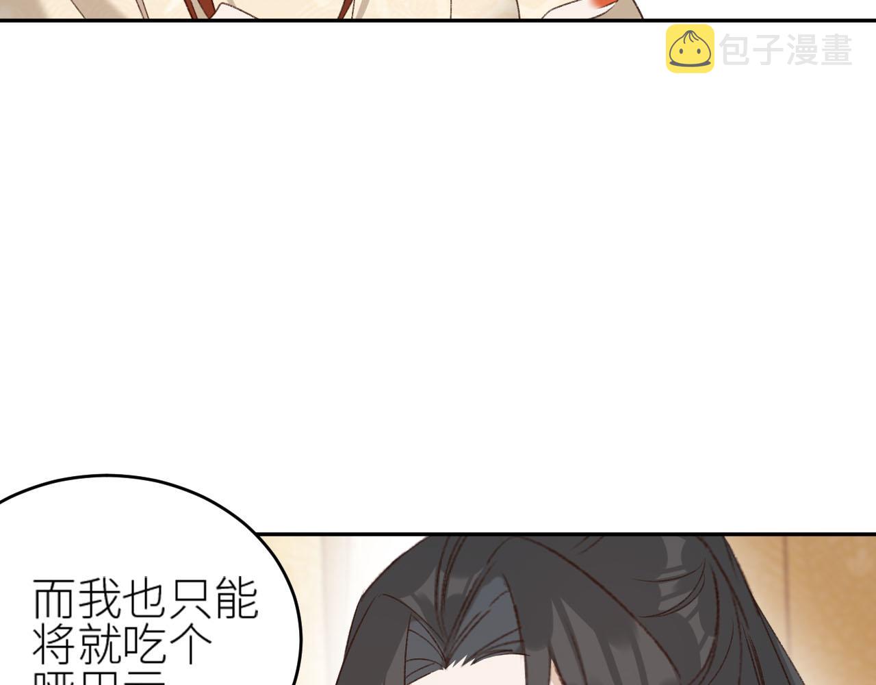 第58话：凶手居然是〝她〞？！68