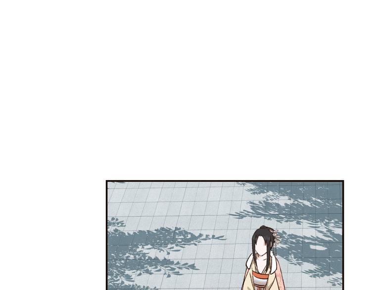 第30话 给许才人的赏赐62