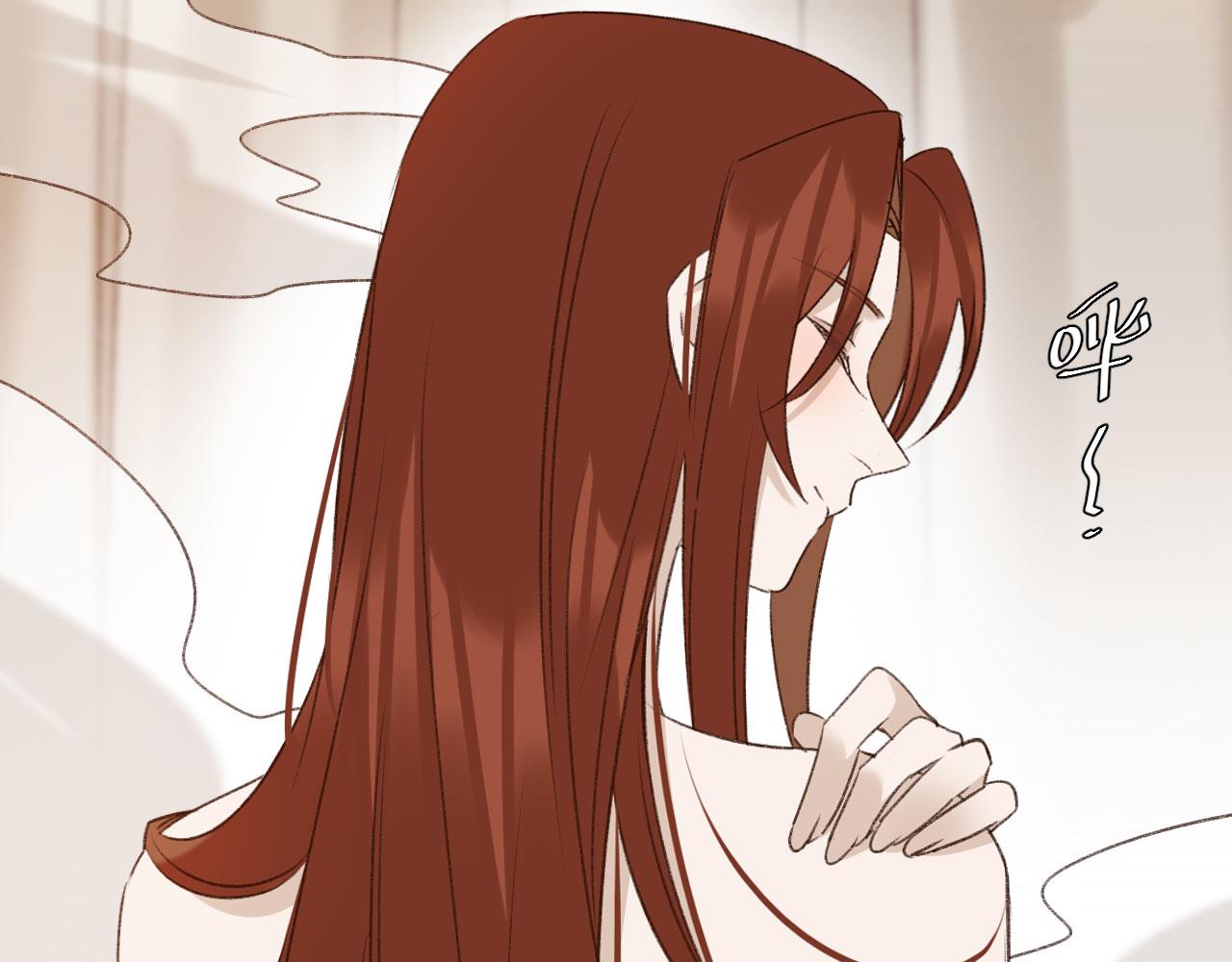 第69话：我会洗干净！52