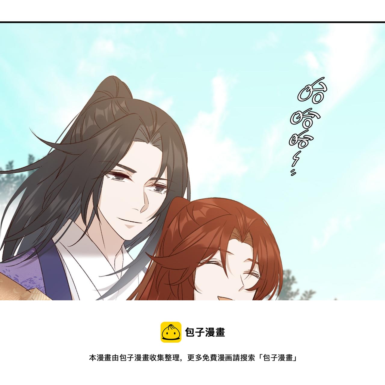 第66话：独处？！48