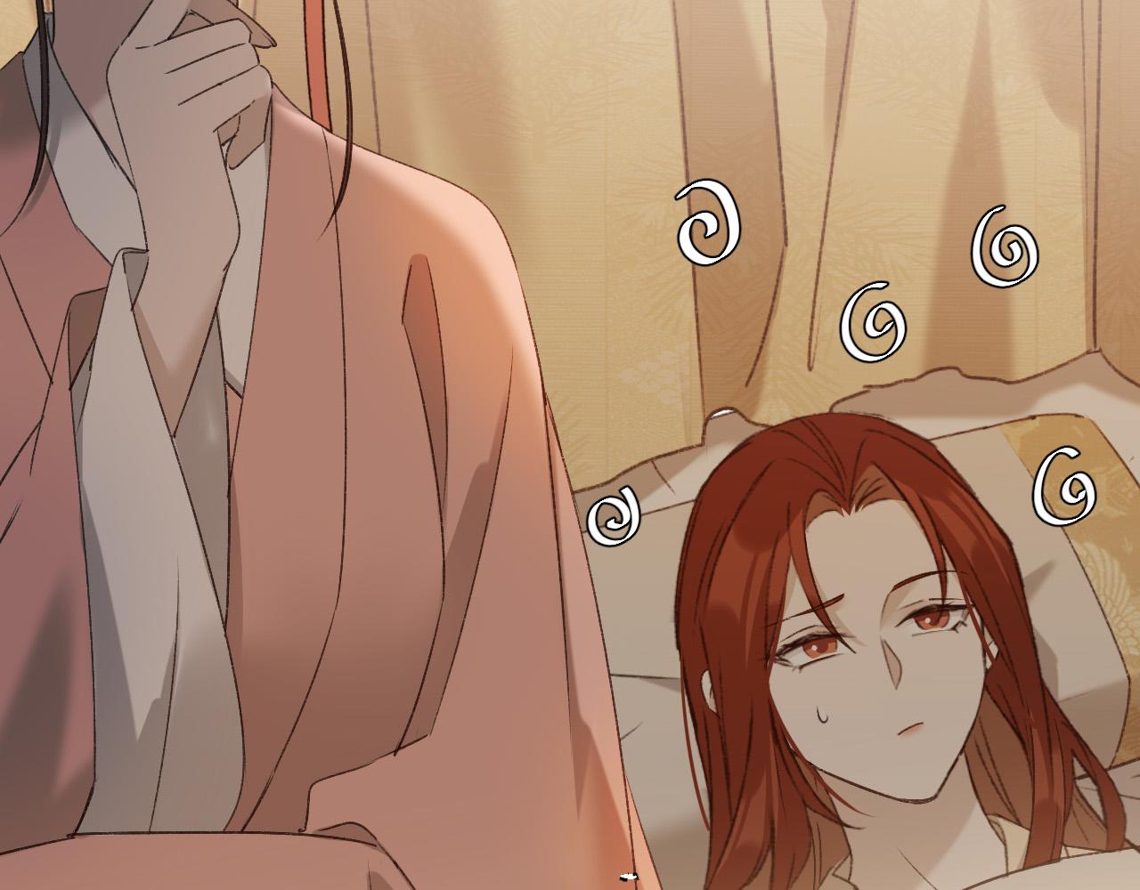 第57话：皇后中毒24