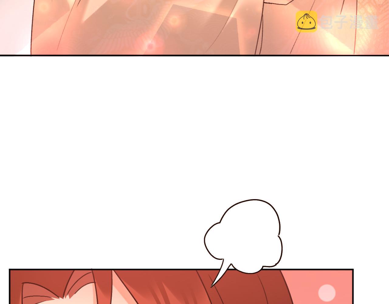 第102话：微服私访33