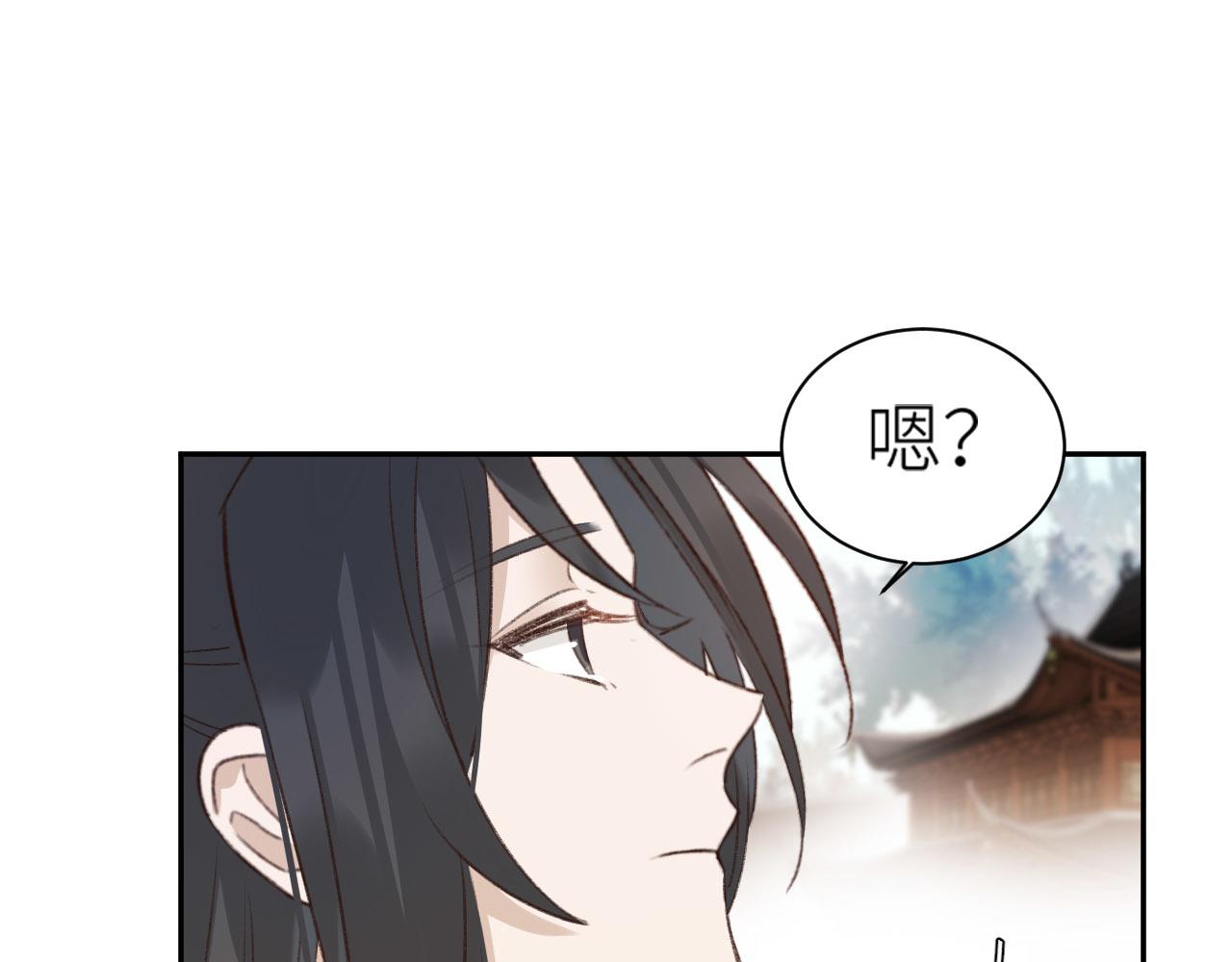 第70话：以后还愿意回去吗？14
