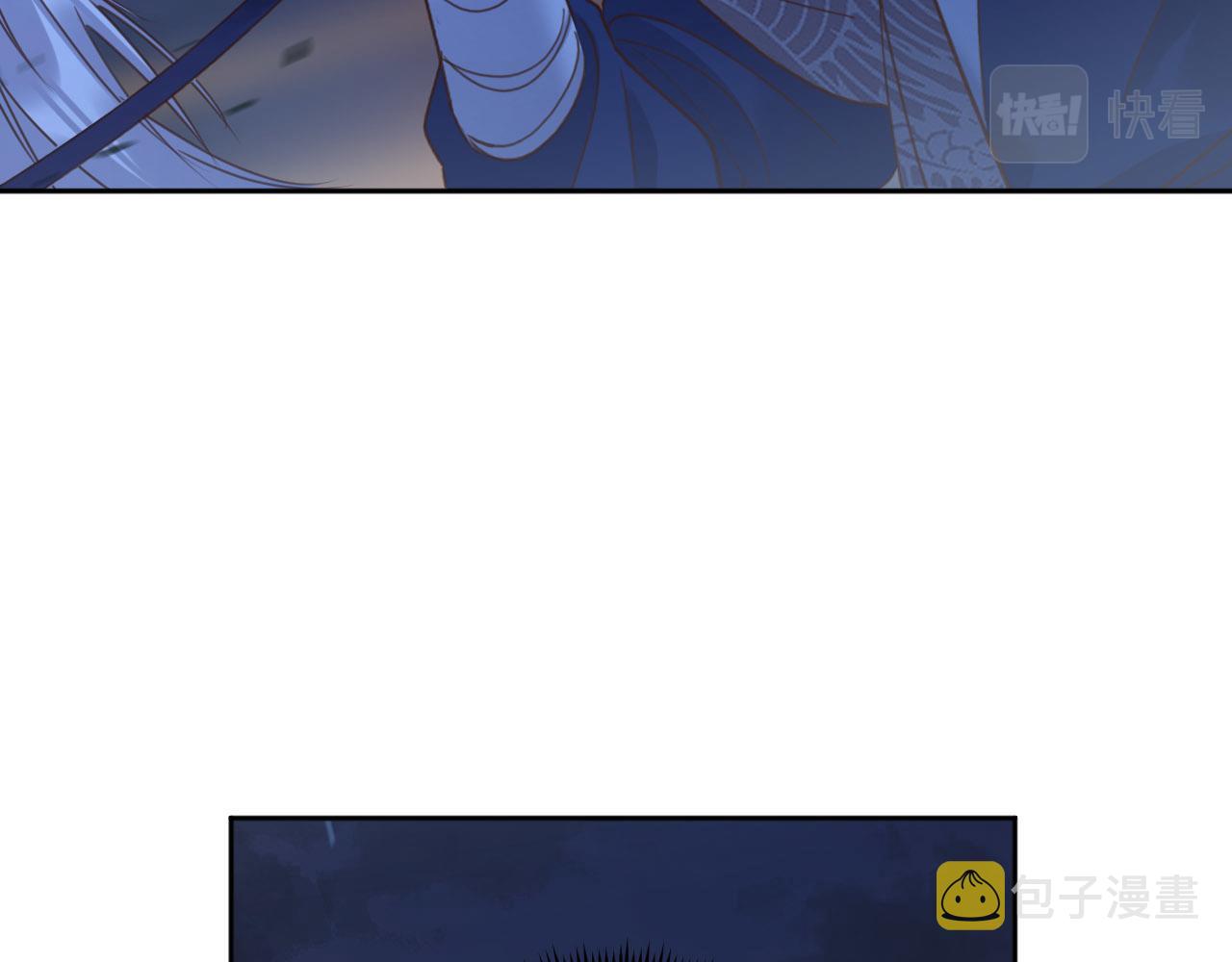 第80话：她是我的人,谁也抢不走！？88