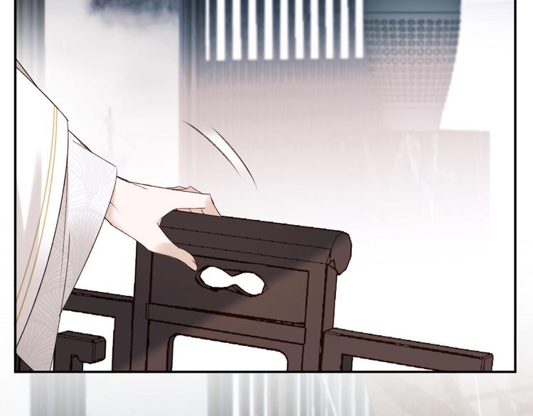 第16话 情感加温了46