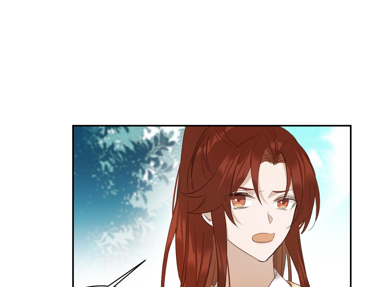 第66话：独处？！71