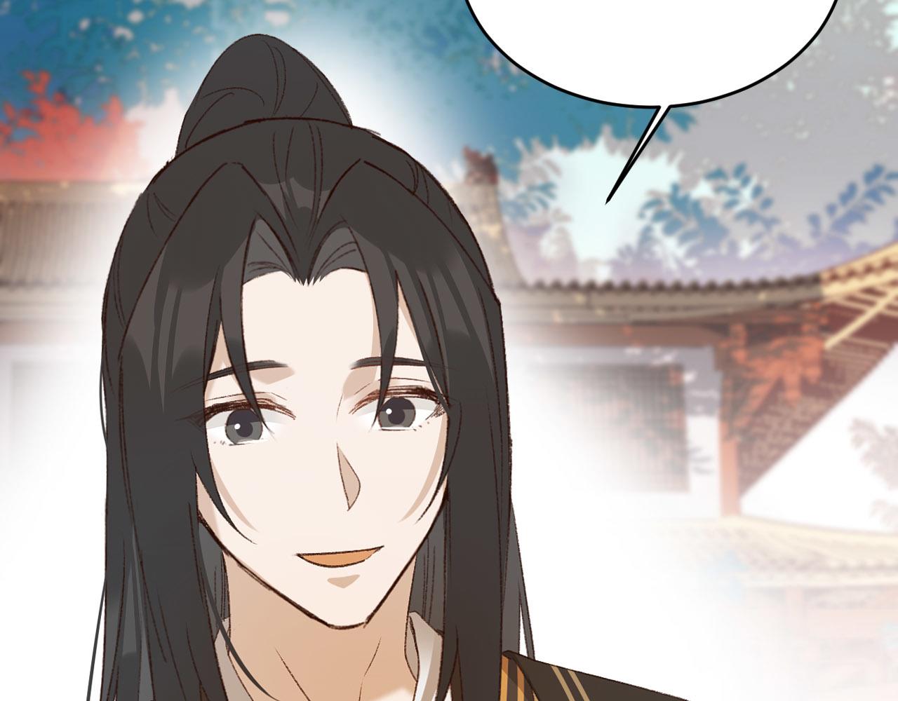 第55话：皇上, 我有病？！43