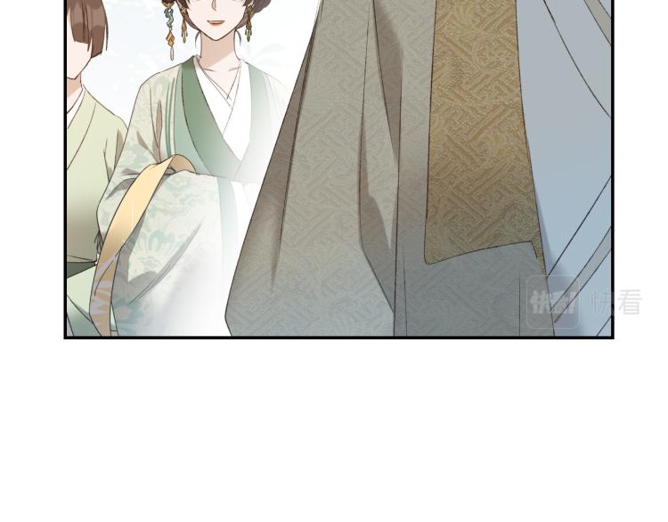 第47话：谁说我不行？45