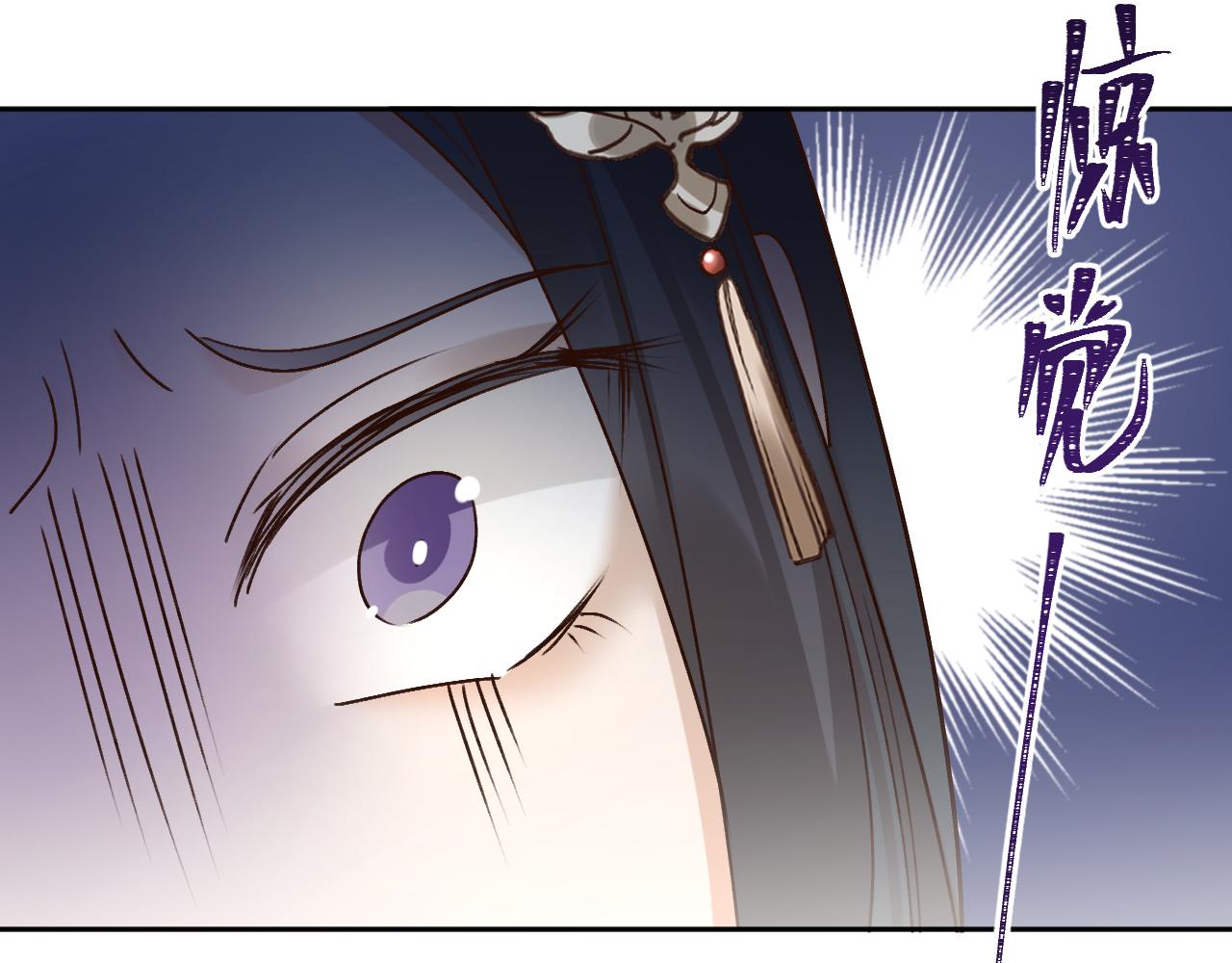 教女无方25