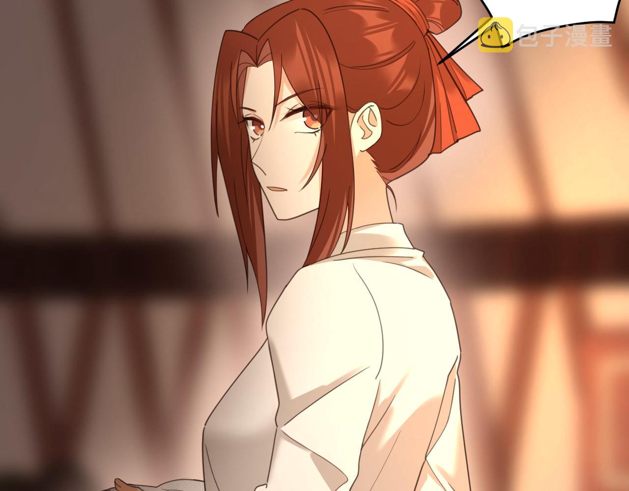 第79话：我是皇帝他娘？！60