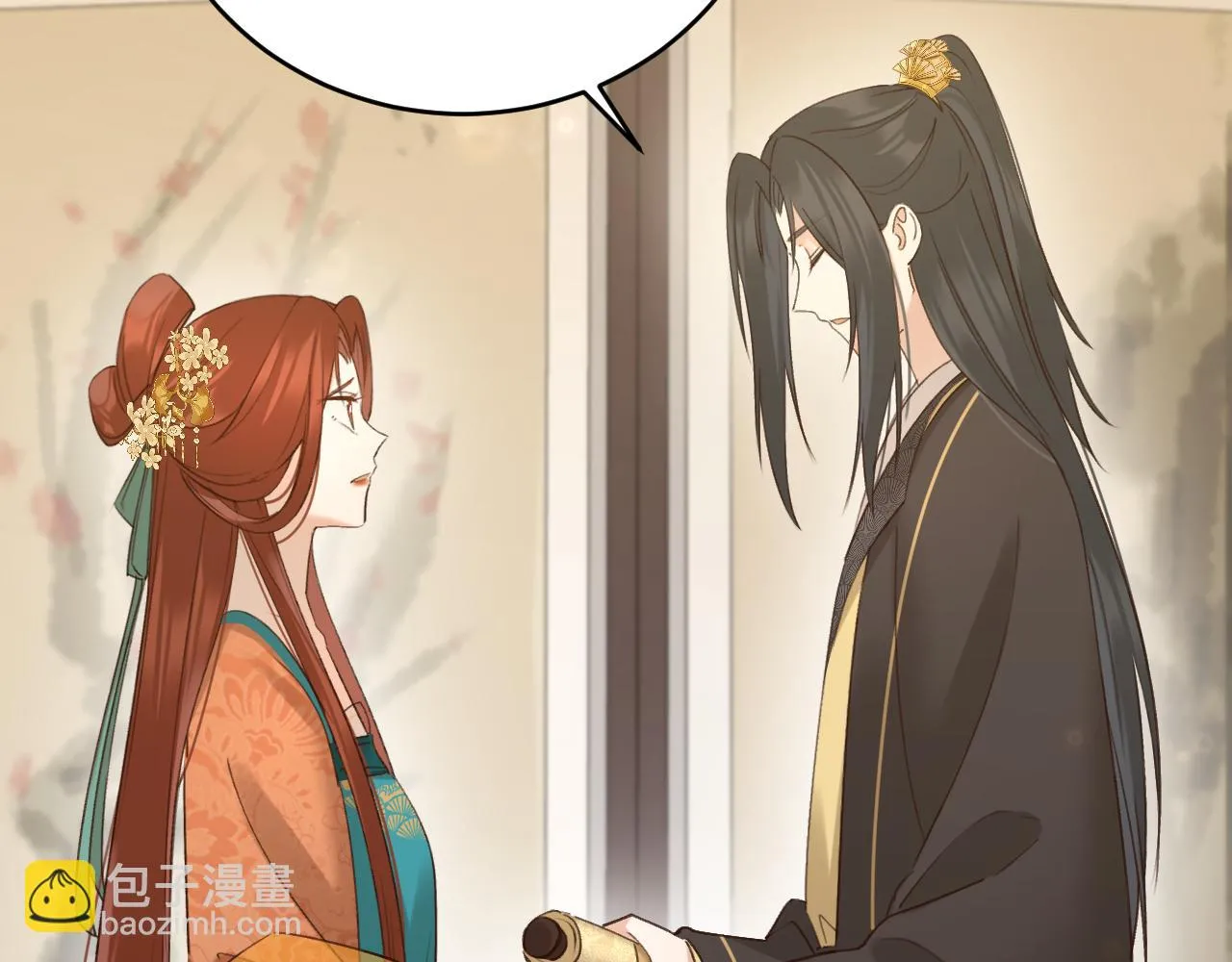 第115话：解蛊 完结篇（上）23